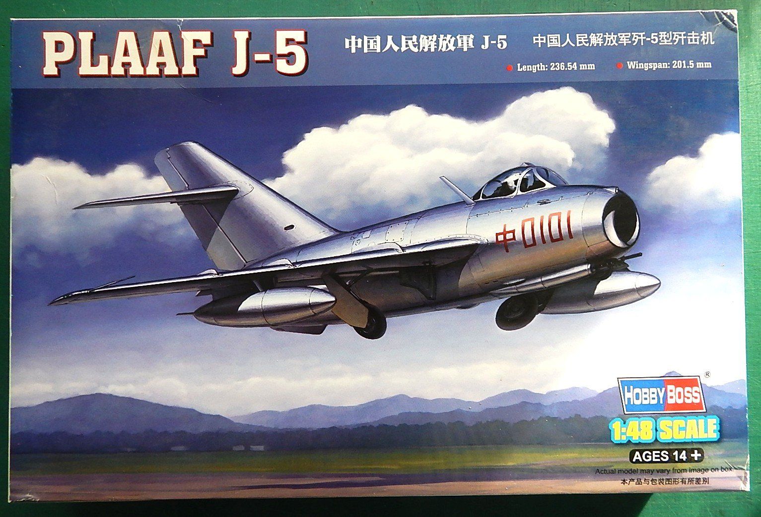 Kit di modellismo & Modellini statici: MiG-17 bundle - 2 Kits – Nuovo (secondo la descrizione) da Neuchâtel venduto da PAB2000