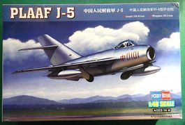 MiG-17 bundle - 2 Kits