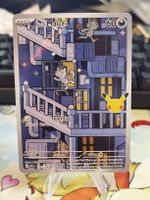 Pokemon Alola Mauzi 30C 139/128 DE