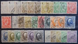 Luxemburg Dienst ex. Kat. 57-80 */gest. 1895/1908 Kat. 105 E