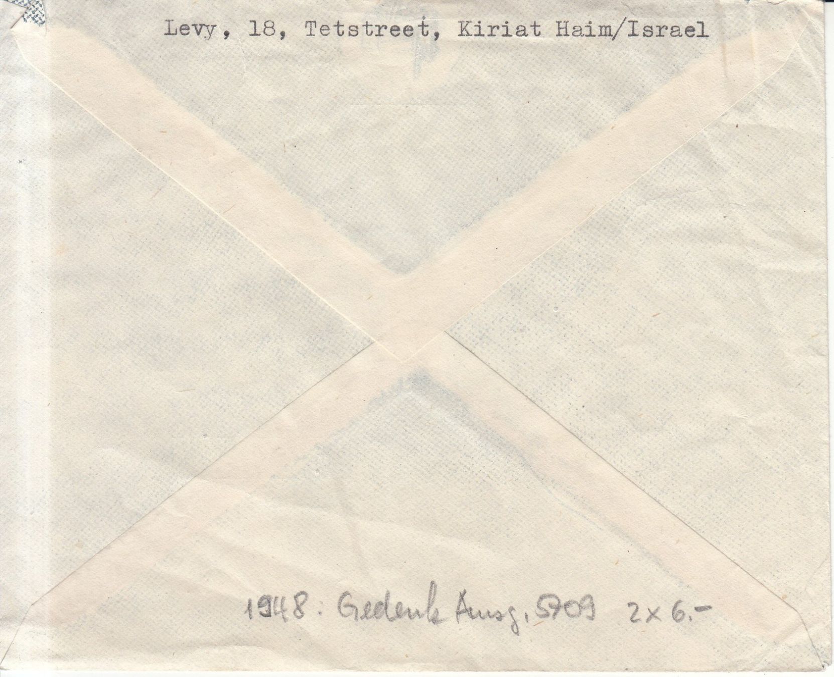 Alle Briefmarken: Israel - St. Gallen 4 Briefe 1948/49 – Gebraucht aus Bürglen TG von StampGraf 6