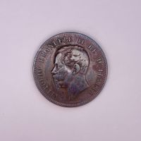 Italie 10 centesimi 1862