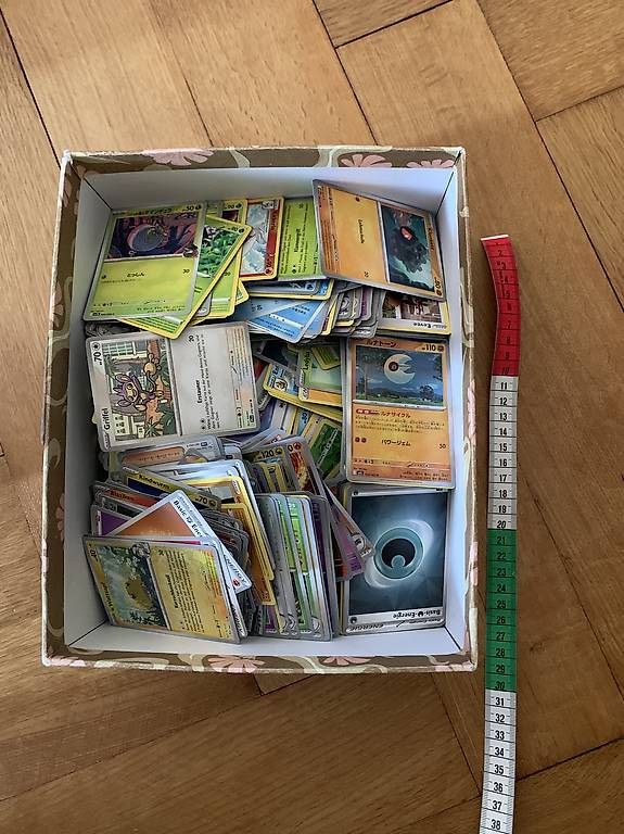 Sammelbilder & Trading cards: Grosse Box voll mit Pokemonkarten – Gebraucht aus Bern von User84 1