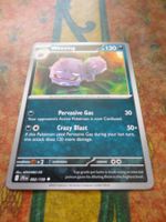 POKEMON  Weezing   I  JTG EN  092/159   HP130   2025