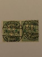 Zwei alte Schweizer vollstempel Zurich 5 Rp. 21.XII.05