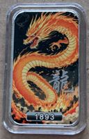 Scottdale Mint Dragon Bar / Huǒyàn 1 Oz Silber 999 Color