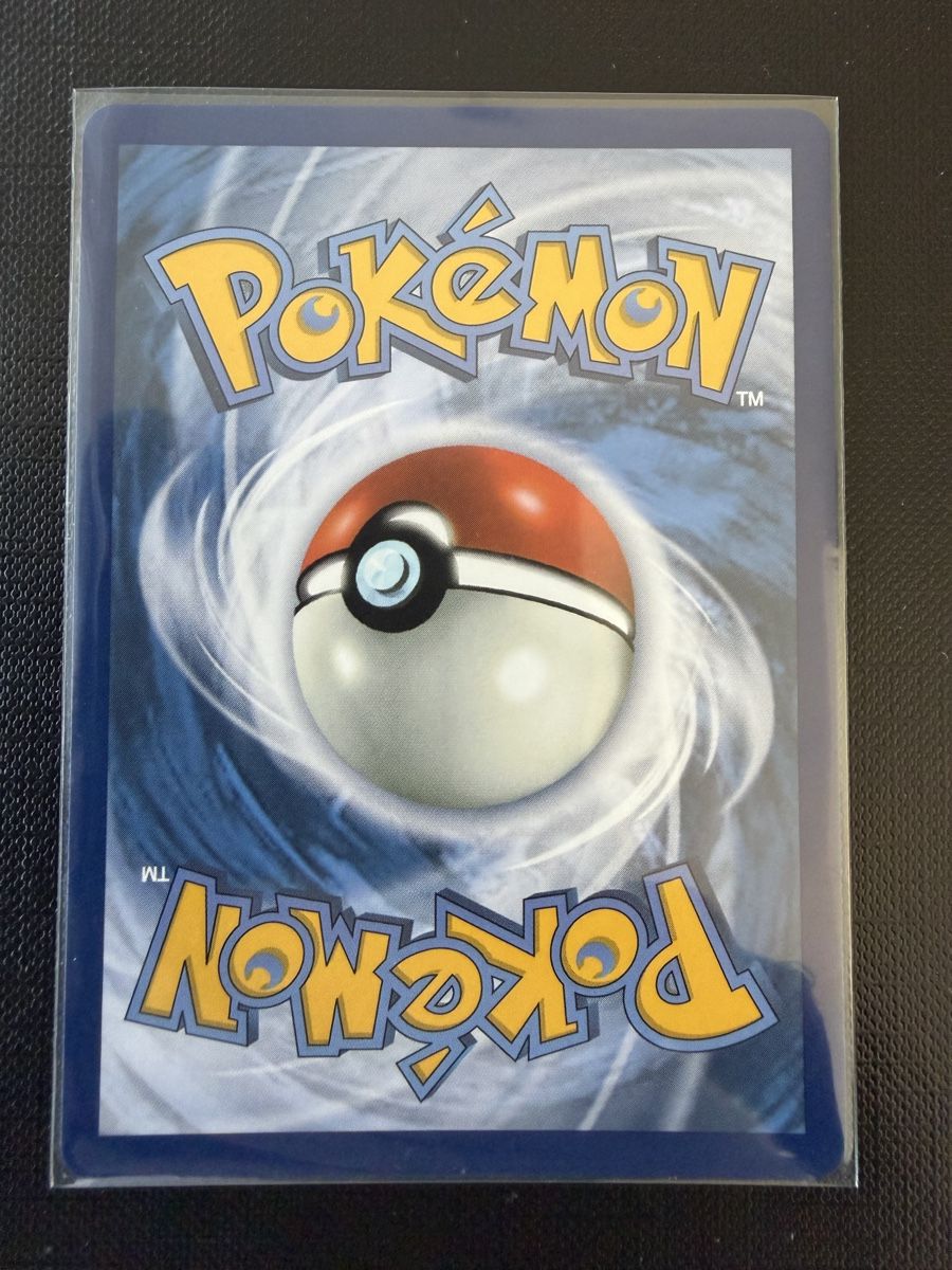 Pokémon Sammelbilder & Trading cards: Meowth ex #107 POR EN  – Neu (gemäss Beschreibung) aus Savigny von Matgab94 1
