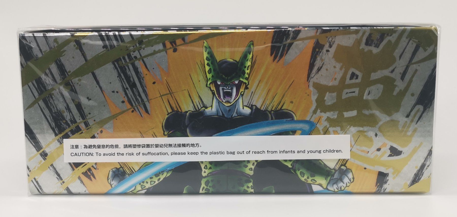 Carte collezionabili: DragonBall / Special Anniversary Box 2021 / EN – Nuovo e nell'imballaggio originale da Niederglatt ZH venduto da RetroBros 1