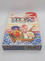 Ganbare Goemon Gaiden 2 Famicom NES OVP Japan