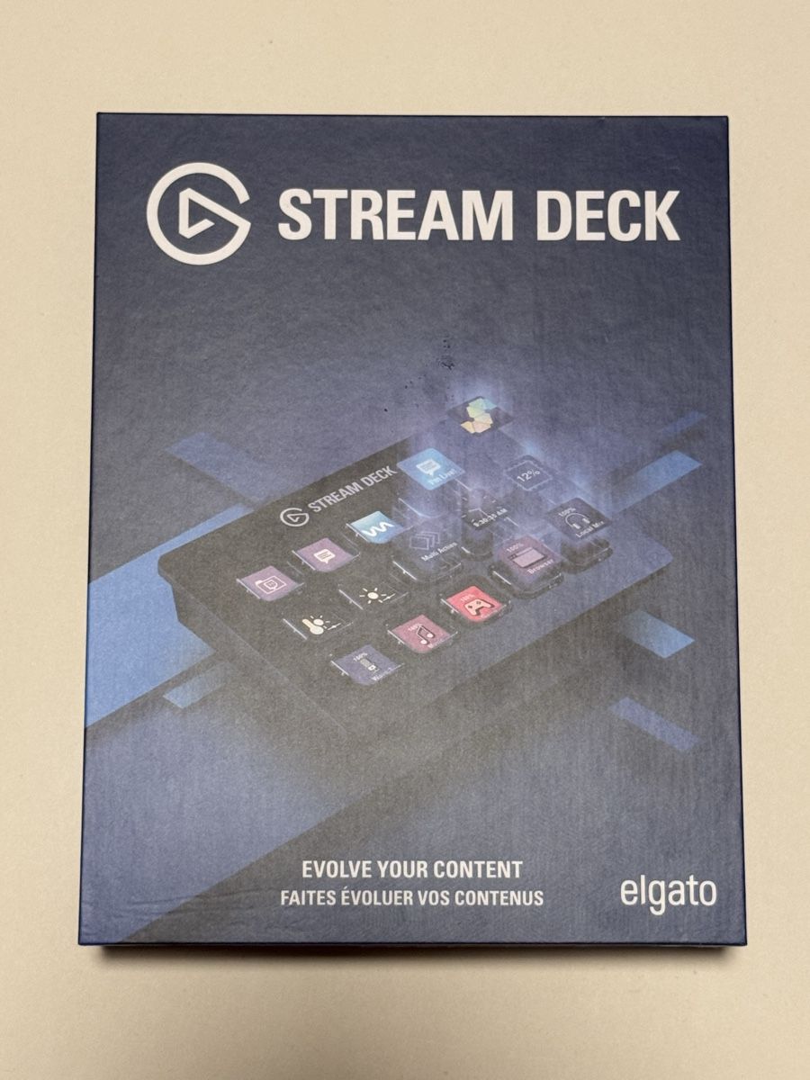Claviers: Elgato Stream Deck – Neuf (Voir description) à Winterthur par Kev_Scha14