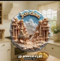 Kühlschrankmagnet Jordan Petra Kamel Souvenir Neu