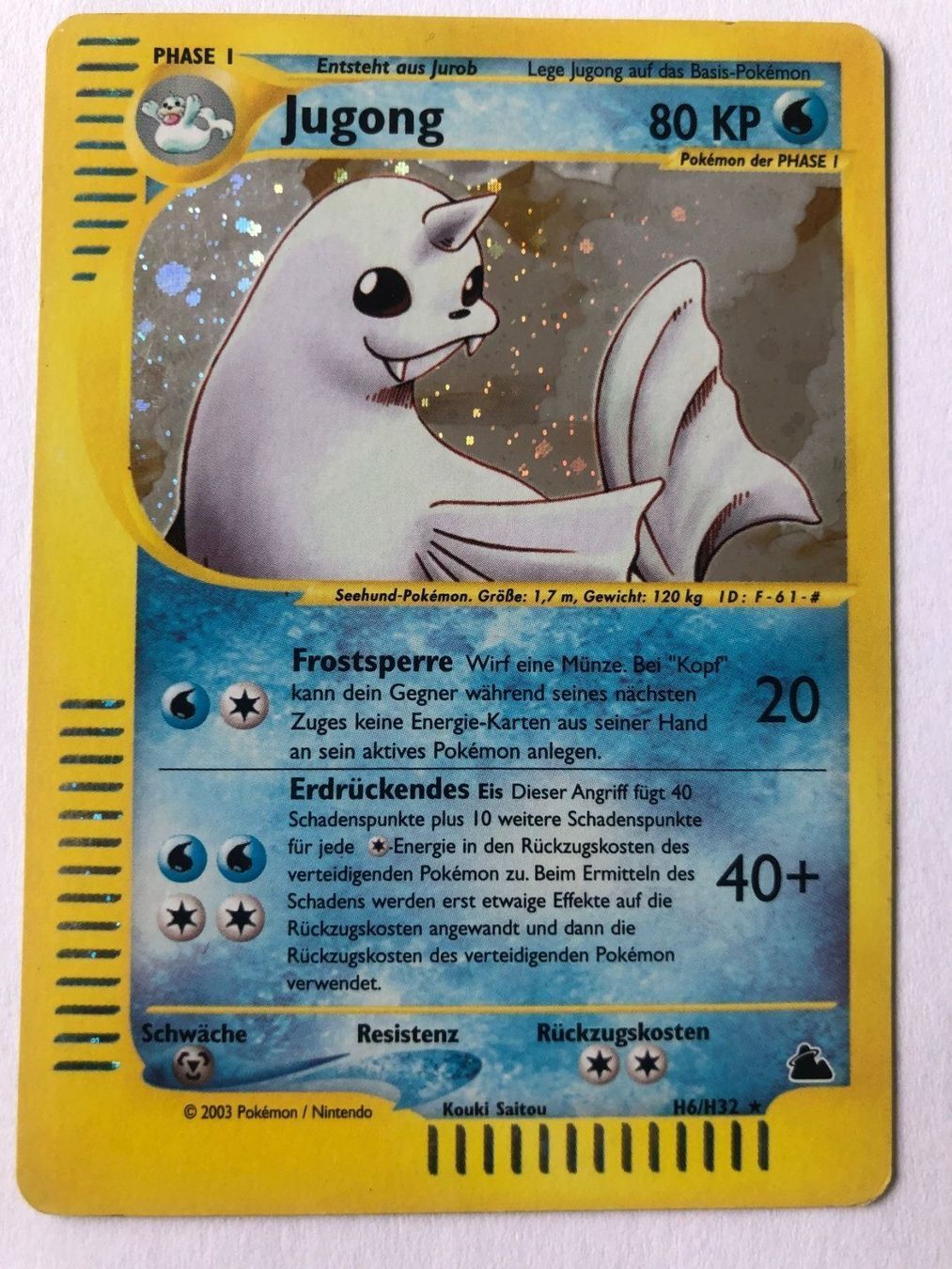 Pokémon Carte collezionabili: Jugong - Holo - Skyridge – Nuovo (secondo la descrizione) da Nussbaumen AG venduto da Pika-Shop