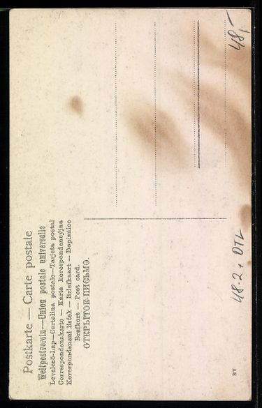 Ansichtskarten: Mittweida, Photographisches Atelier Kurt – Gebraucht aus Berlin von bartko-reher 1
