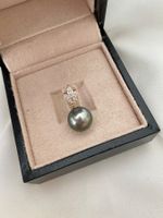 11.2mm Tahiti Perlen Anhänger 14k Gold