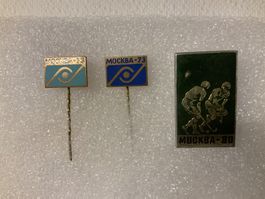 hockey Bandy pin Mosca 1973 USSR