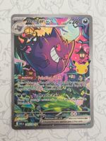 🇱🇷 Pokemon 30th 》Gengar ex