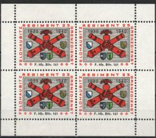 Artillerie 335/3** F.Hb.Bttr.161 Kat.25.-