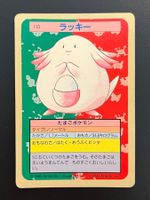 Chansey [Blue Back] #113 Pokemon Japanese Topsun