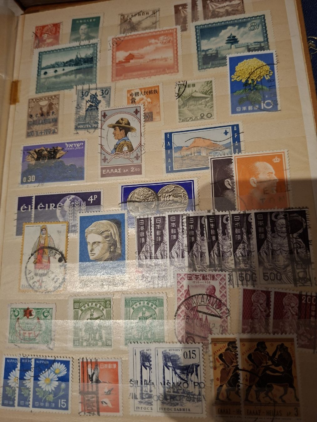 Tutti i francobolli: Briefmarken Album diverser Länder – Usato da Balgach venduto da SIMEON27 2