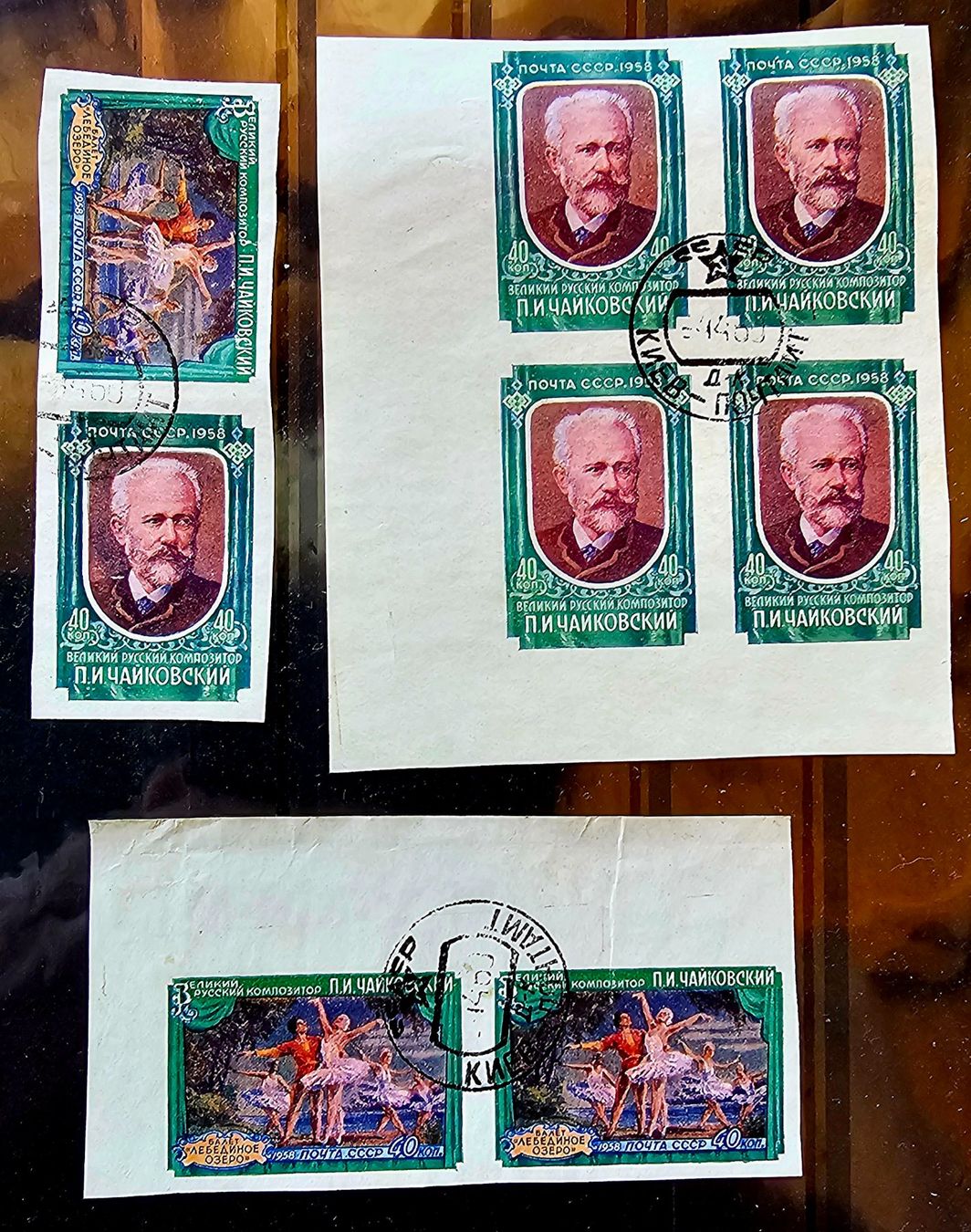 Tous les timbres: SOWJETUNION Tchaikovsky Variations ungezänt, 1958 – D'occasion à Les Valettes par Nuba1