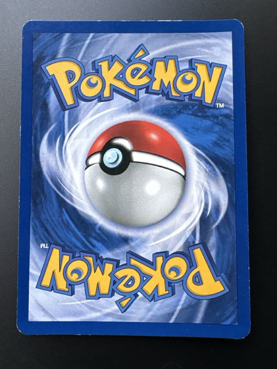Pokémon Sammelbilder & Trading cards: Pokemon Gengar Holo 13/165 Expedition E-series 2002 – Gebraucht aus Origlio von and_pl5m 1