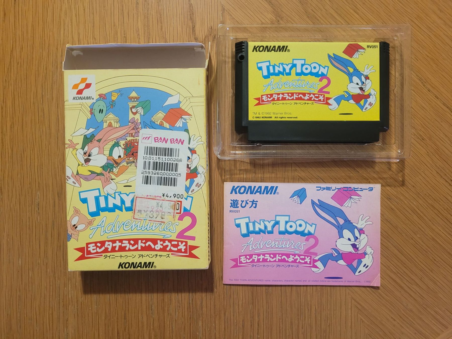 Nintendo Giochi: Tiny Toon 2 Famicom NES OVP Japan – Usato da Münchenstein venduto da danytlaw 2