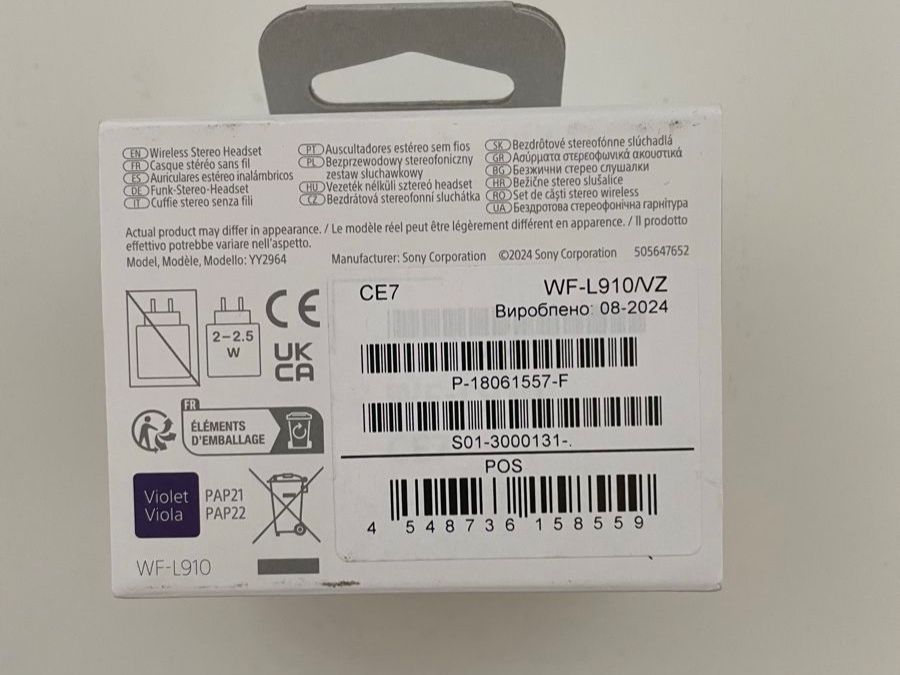 Sony Cuffie: Sony LinkBuds Open Violet - Neu & OVP – Nuovo (secondo la descrizione) da Langenthal venduto da DreamSignsCH 1