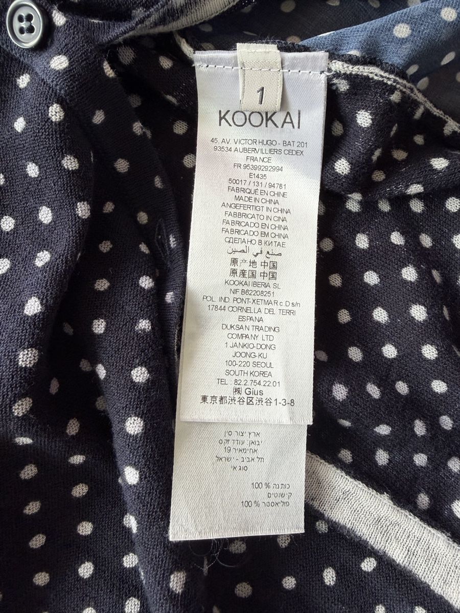 Kookai Bolero: Kookai Jäckchen Damen Grösse 1 – Usato da Zürich venduto da z00mie 3