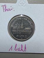Thaïlande - 1 baht - date inconnue 
