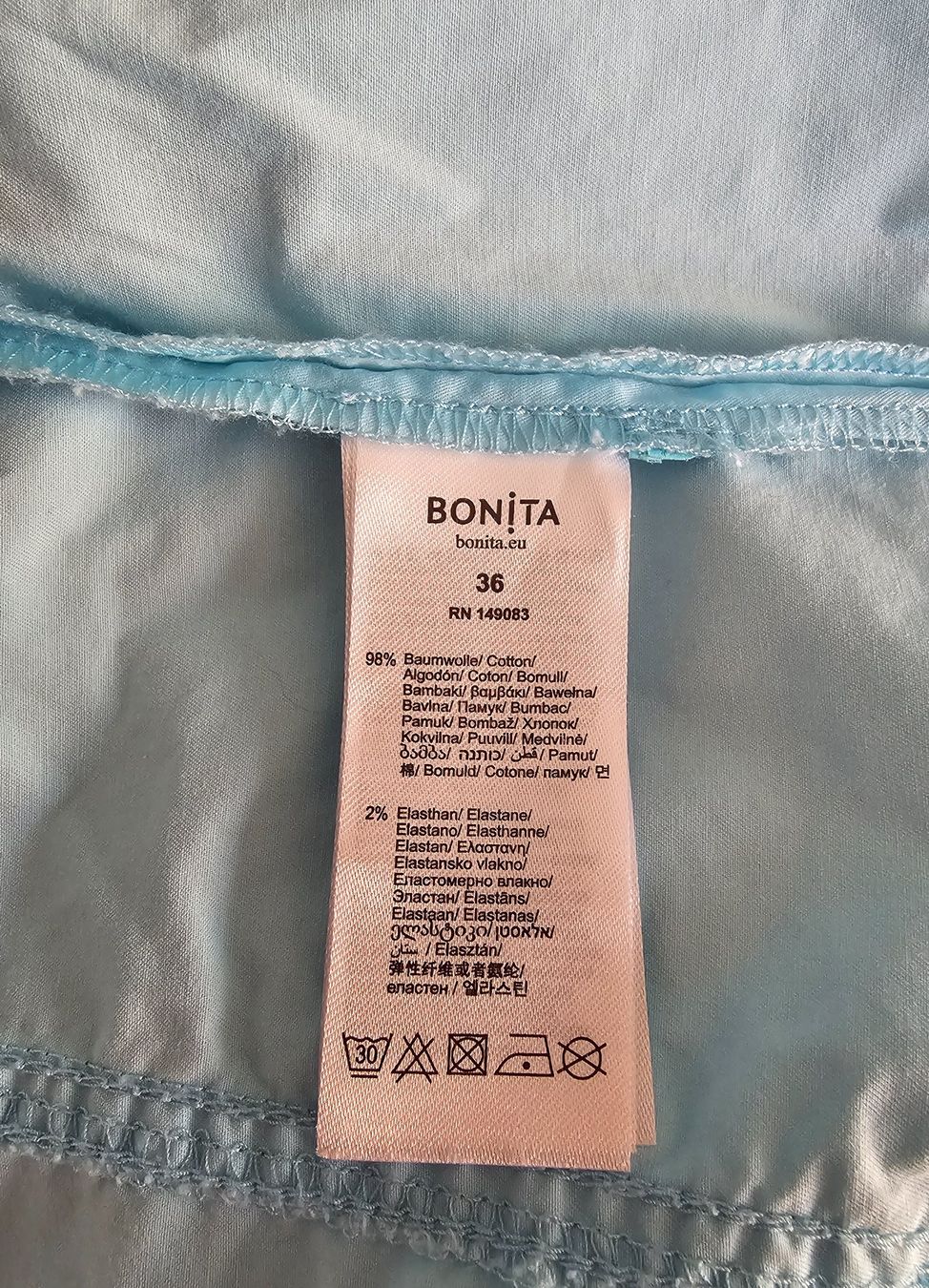 Bonita Jacken: BONITA leichte Jacke Gr. 36 – Gebraucht aus Füllinsdorf von Sunnebliemli7 5