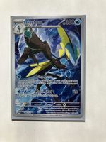 Pokemon Inteleon, Illustration Rare, Mint, Mega Evolution