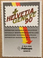 Vignette Helvetia Genève 1990 - Palexpo