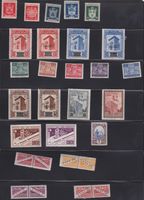 LOT OF 25 NEW UNCIRCULATED SAN MARINO STAMP FASCISM ERA1943‪