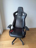 Ab 1 CHF: noblechairs Epic Gaming / Office Chair (NP 350CHF)