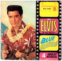 ELVIS PRESLEY (EP)