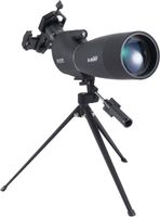 Spektiv 25-75x70