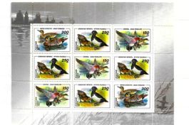 1994 Russie Timbres anciens ☆☆