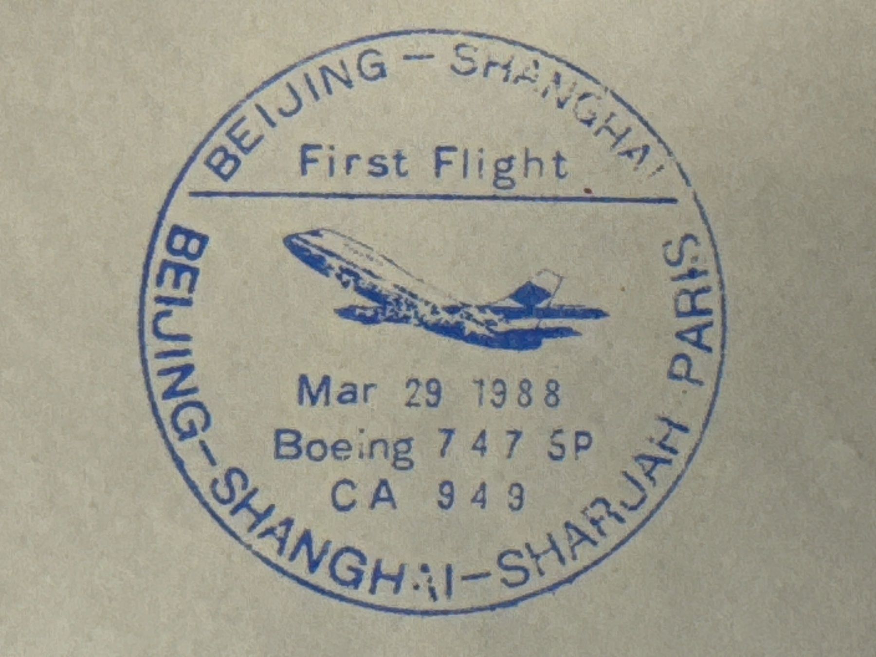 Tutti i francobolli: 1988 CHINA Luftpost First Flight Beijing - Paris – Usato da Küssnacht am Rigi venduto da SUOMIMASTER 1