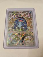 Pokemon Karte BLK DE 105 Branawarz