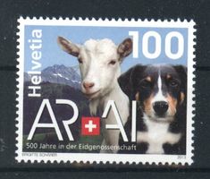 2013,  AR&AI 500 Jahre Eidgenossenschaft ** (2)