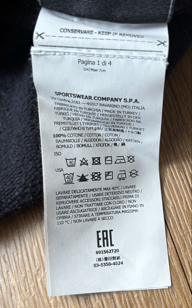 Stone Island Pulls & Sweat-shirts: Stone Island Pullover schwarz Grösse L – D'occasion à Itingen par Julev 4