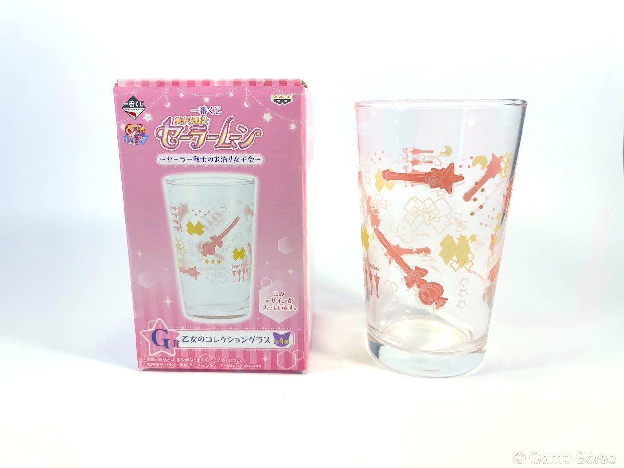 Bicchieri: Sailor Moon Glas, mit vier Sailor Krieger – Usato da Stettfurt venduto da JapaneseCollection