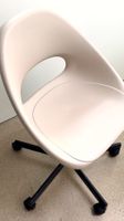 IKEA Bürostuhl / Office Chair – Beige