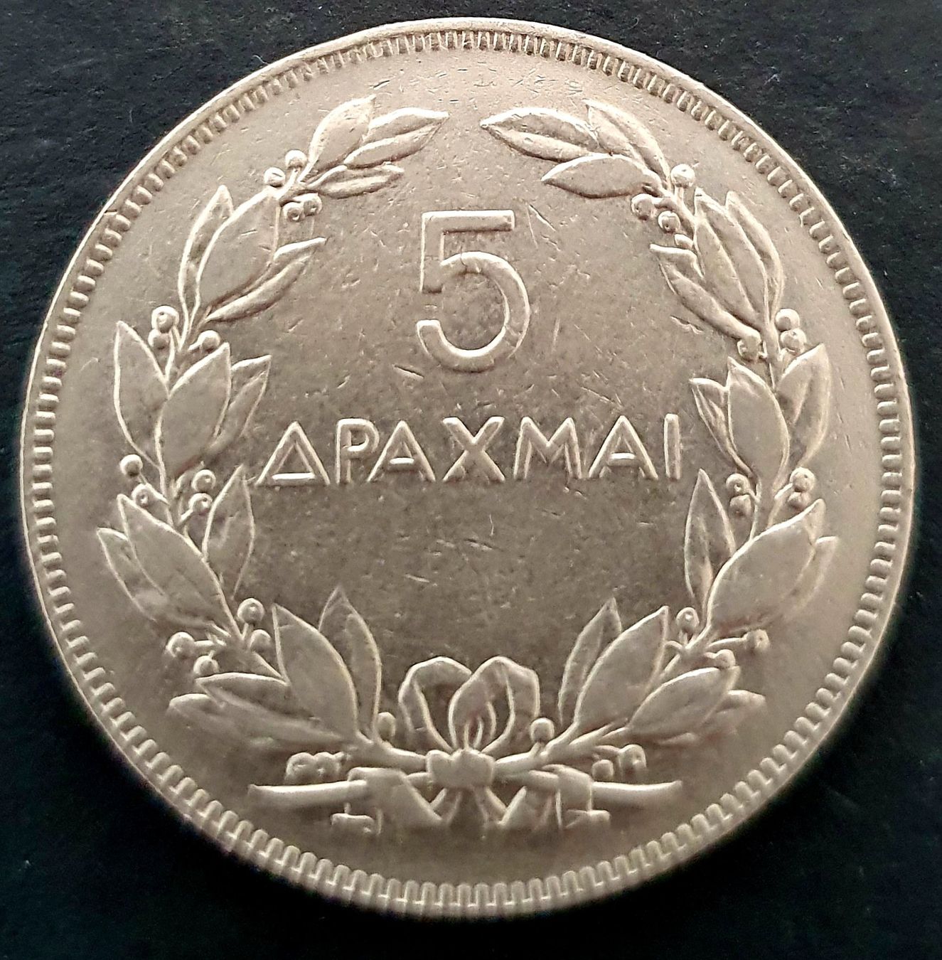 Toutes les monnaies: 5 Drachmen 1930 – D'occasion à Egerkingen par Acc1 1