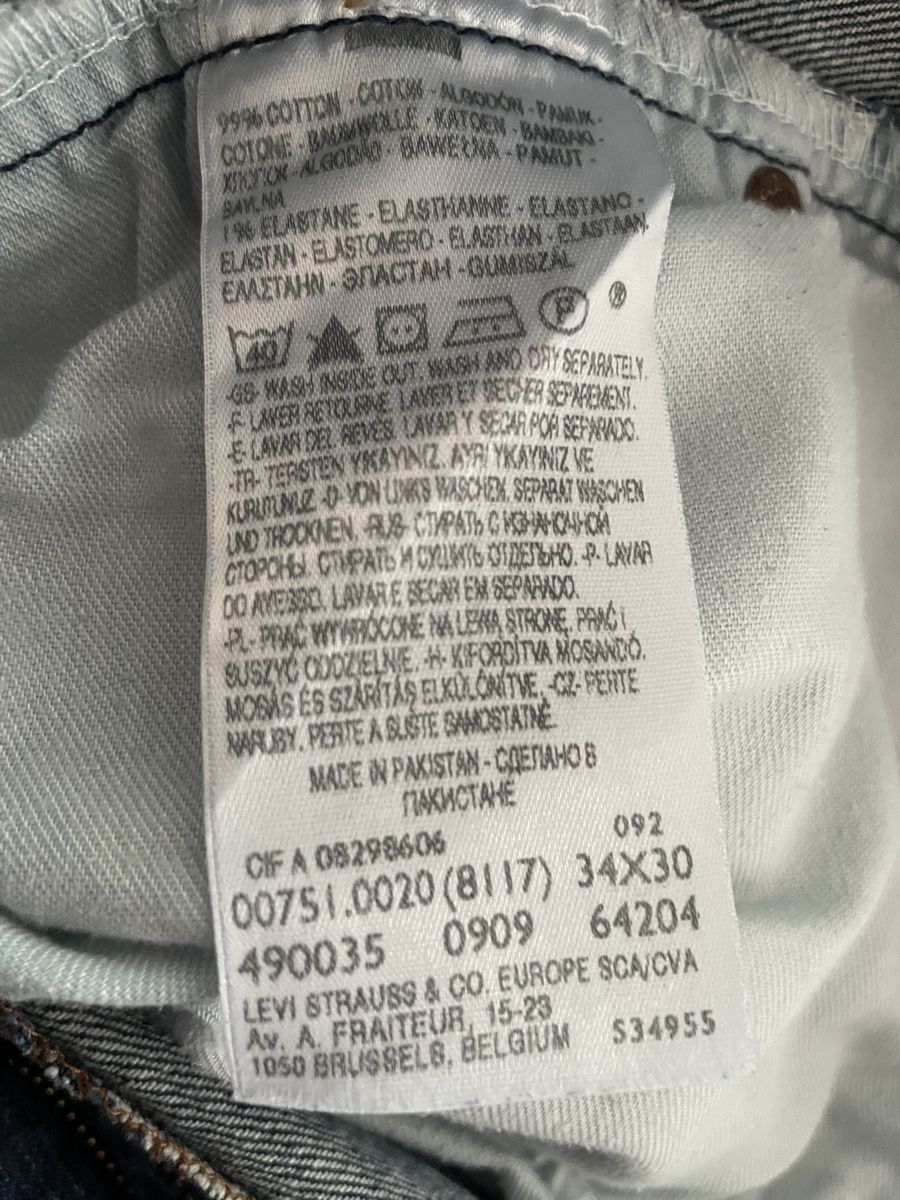 Levi's Jeans: Jeans Levi's 751 Taille 34 30 – Usato da Vallamand venduto da Bricbracbroc82 4