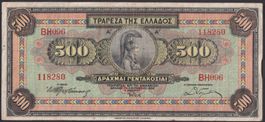 Griechenland 500 Drachmai 1932