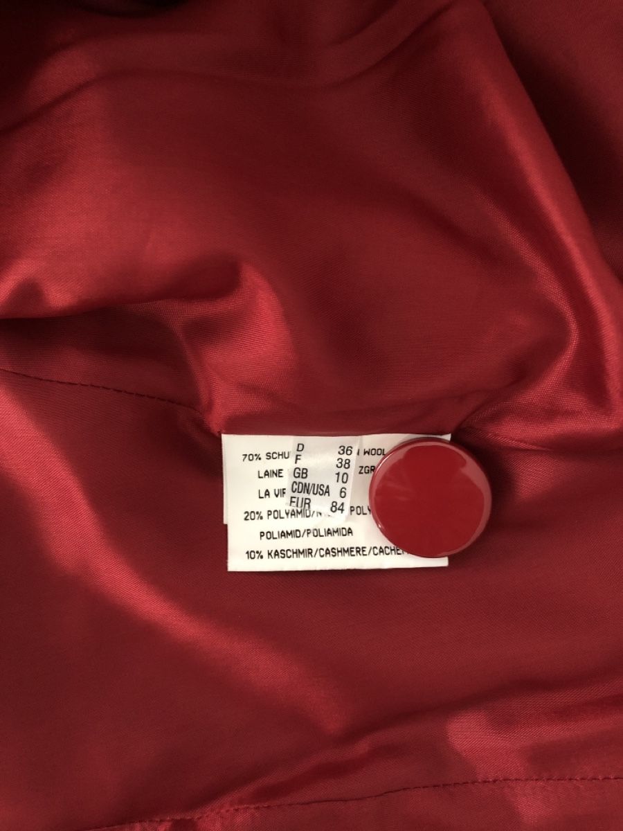 Jacken: Jacke Tuzzi – Neu (gemäss Beschreibung) aus Bettwiesen von cofrarium 2