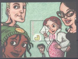 2003, Sondermarken Comics, Blockausgabe Heidi **