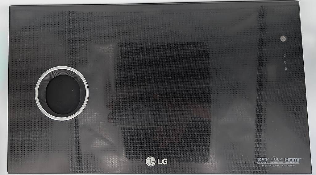 LG Videoprojektoren: Vidéo-projecteur LG AN-110 – Gebraucht aus Torny le Grand von cla_w6np 4