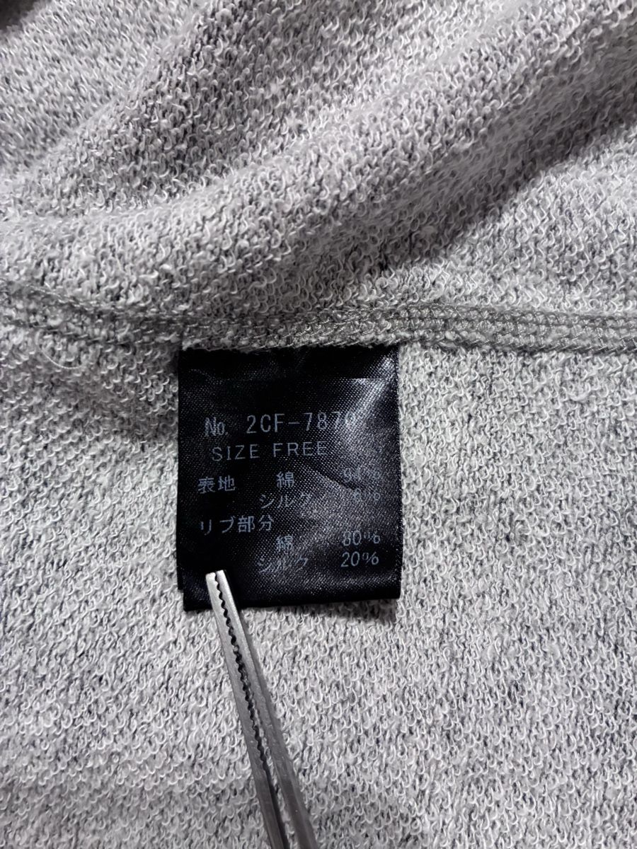 Pullover & Sweatshirts: Hysteric Glamour Kapuze Pullover – Gebraucht aus Ostermundigen von UNIURI 3